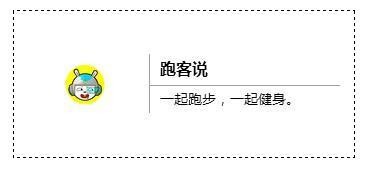凯发k8娱乐官网版下载跑步机品牌哪个好新手实用选购指南(图6)