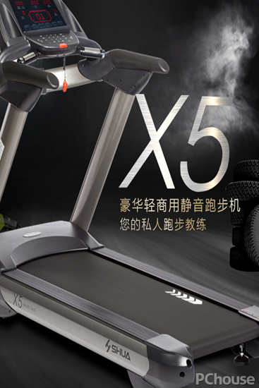 k8凯发官网最新健身器材品牌排行榜 跑步机选购攻略(图4)